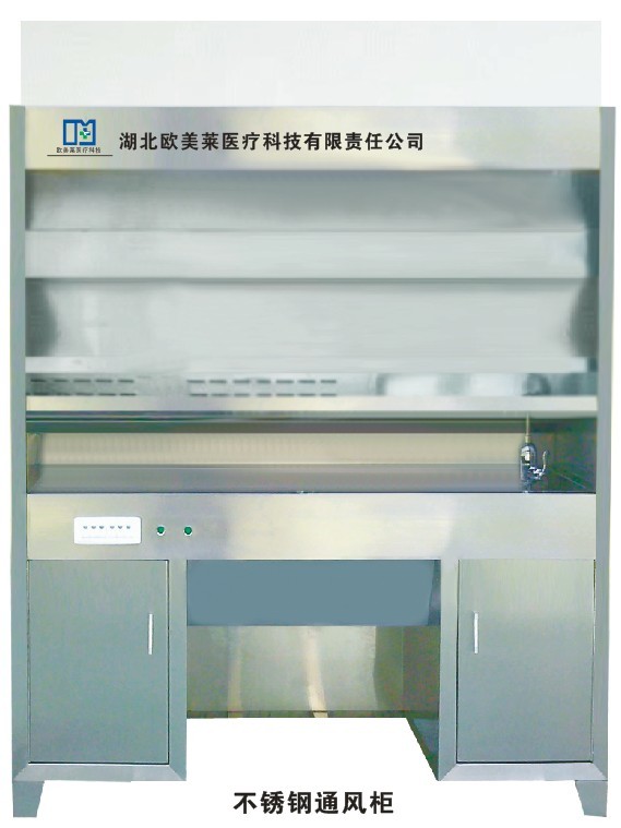 點(diǎn)擊查看大圖